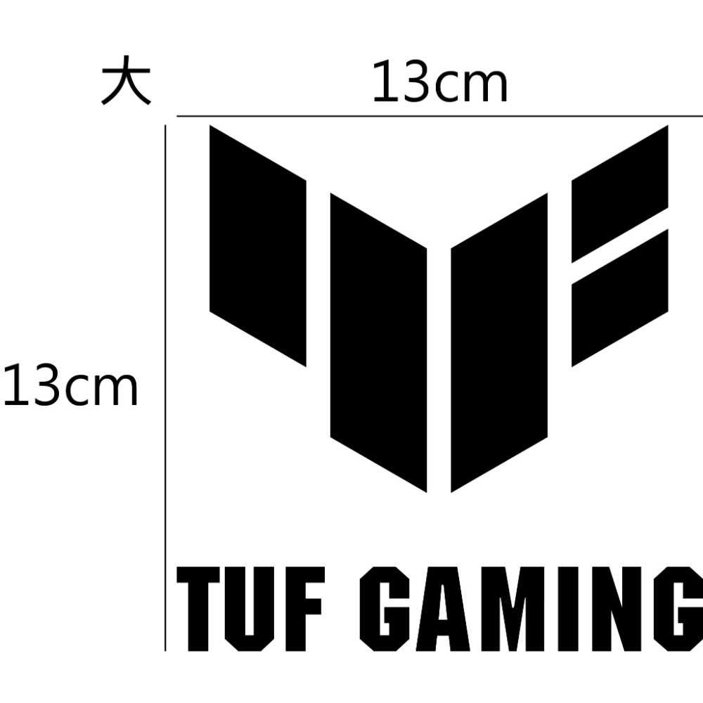[PWTW] ASUS TUF 華碩 主機板 顯示卡 顯示器 筆記型電腦 電腦貼紙 貼紙 造型貼紙 防水貼紙-規格圖4