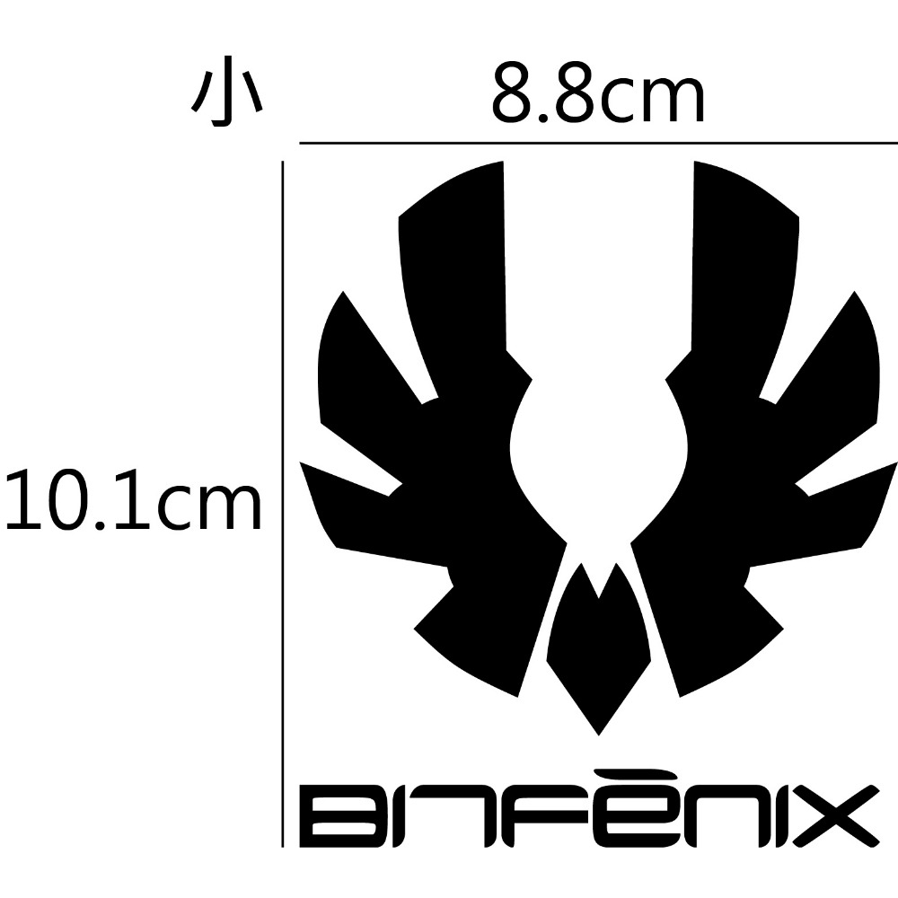 [PWTW] BitFenix 火鳥 機殼 電腦貼紙 貼紙 造型貼紙 防水貼紙-規格圖4