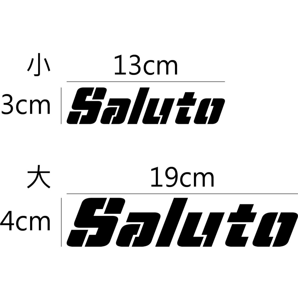 [PWTW] SUZUKI 台鈴 Saluto 割字 機車貼紙 防水貼紙 貼紙 改裝貼紙-細節圖2