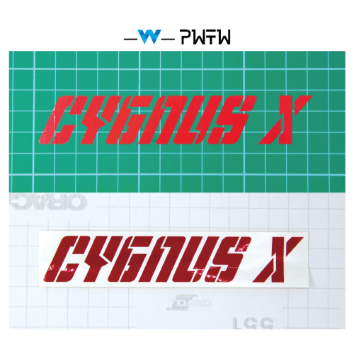[PWTW] 勁戰七代 Cygnus X 125 Yamaha 山葉 割字 割圖 機車貼紙 重機 防水貼紙