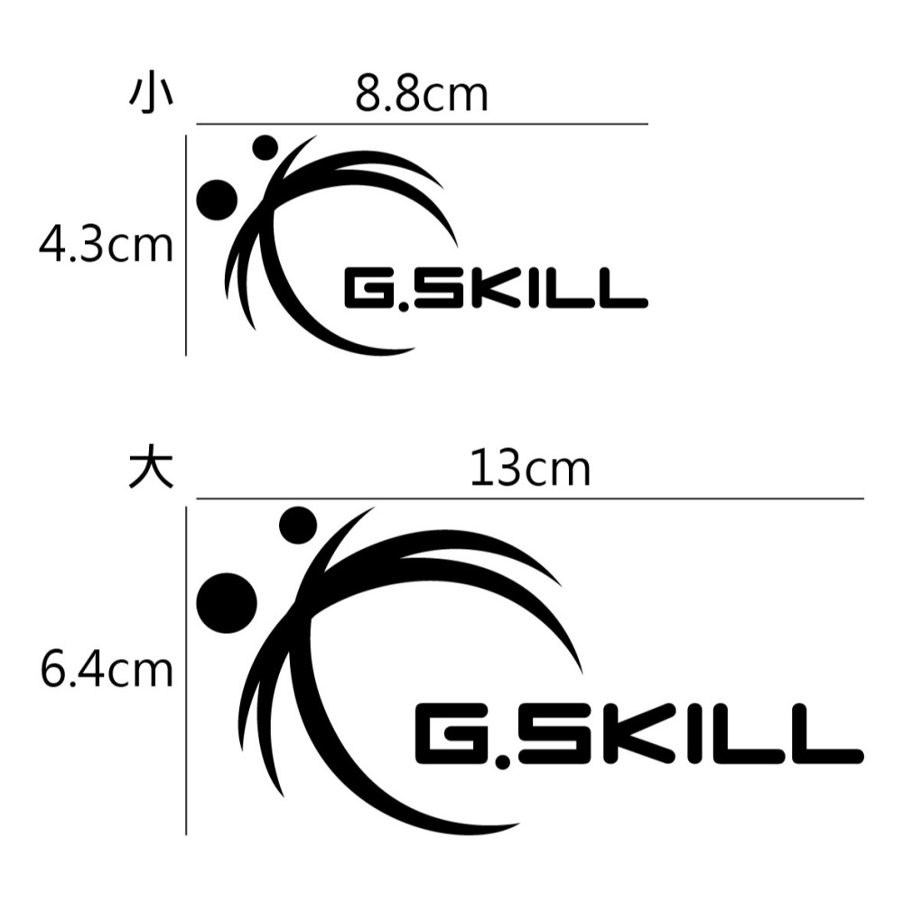 [PWTW] G.SKILL 芝奇 記憶體 鍵盤 電腦貼紙 貼紙 造型貼紙 防水貼紙-細節圖2