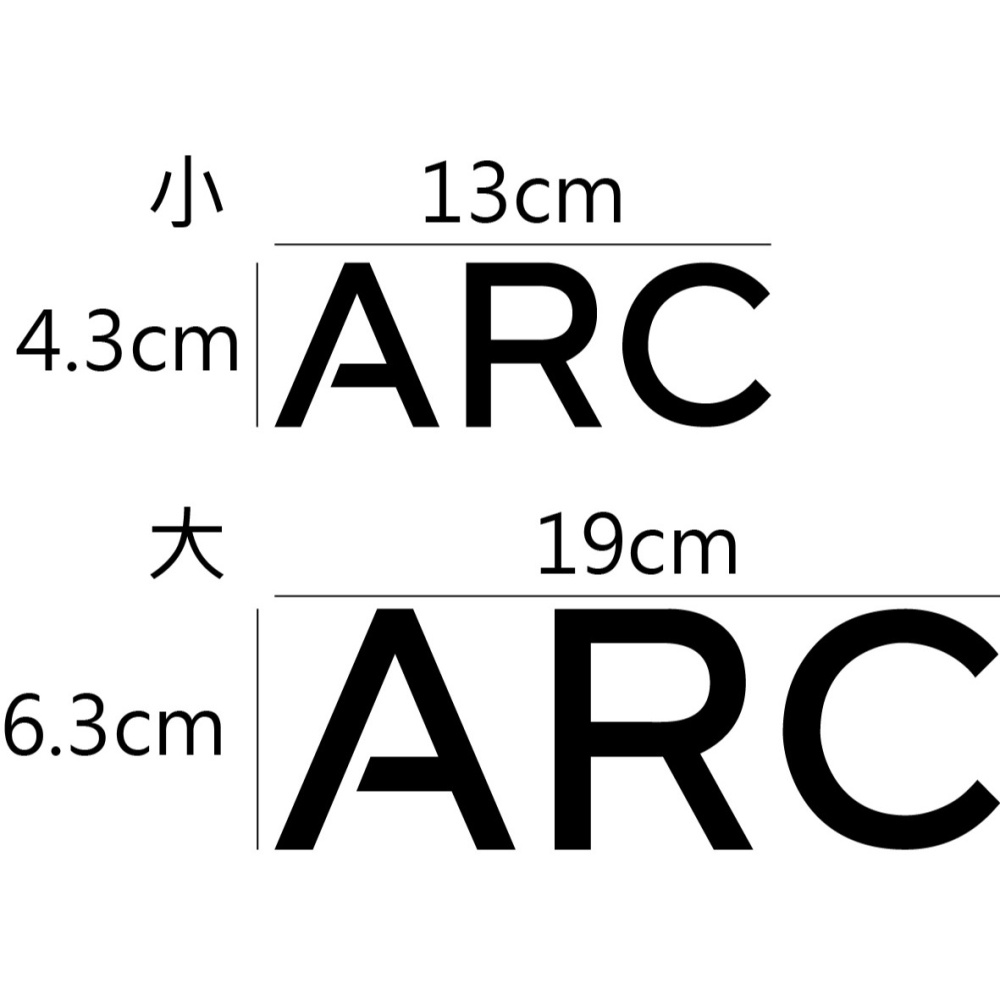[PWTW] intel ARC 顯示卡 電腦貼紙 貼紙 造型貼紙 防水貼紙-細節圖2