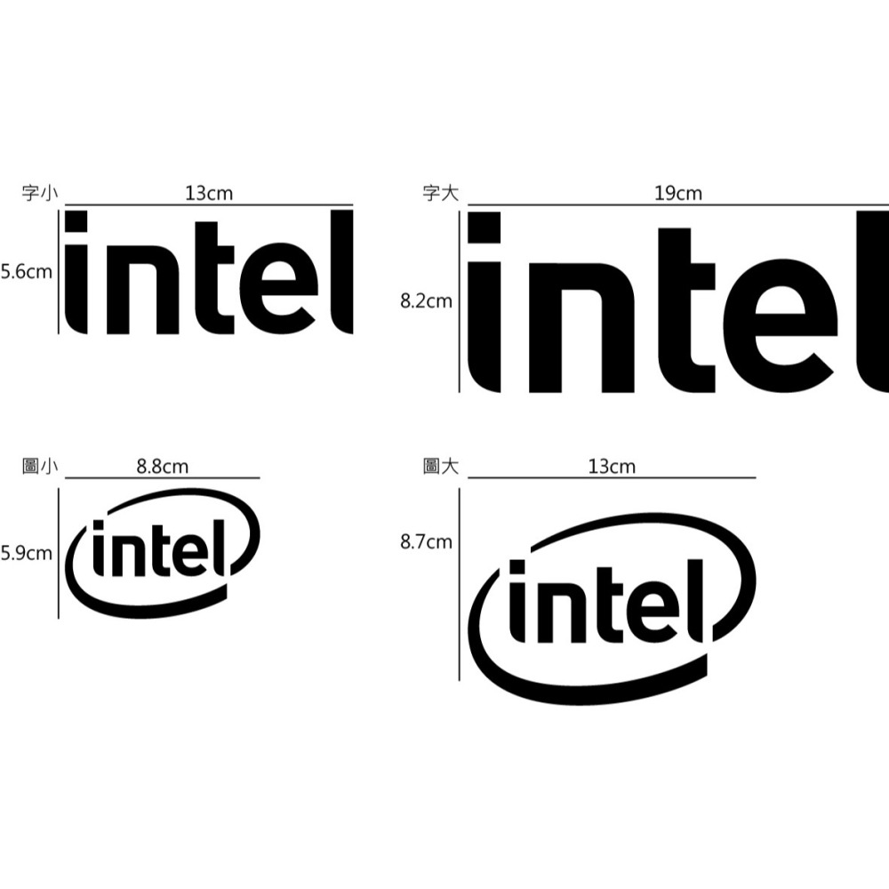 [PWTW] intel CPU 電腦貼紙 貼紙 造型貼紙 反光貼紙 防水貼紙-細節圖2