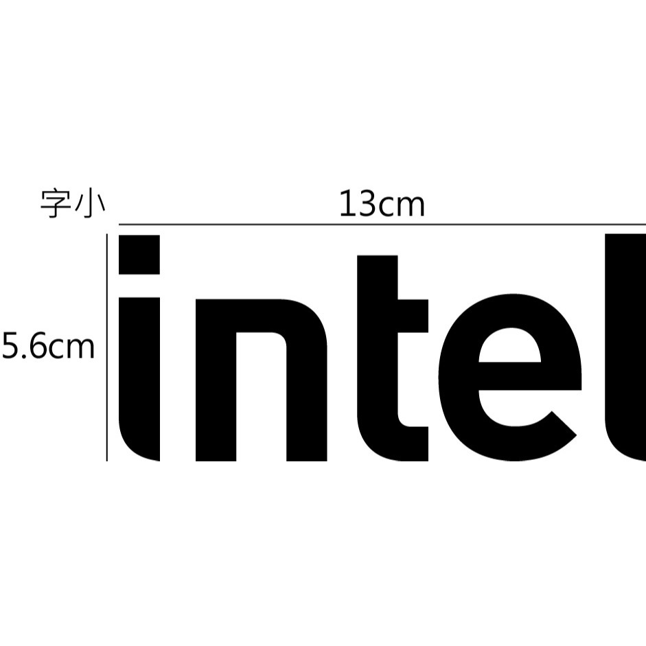 [PWTW] intel CPU 電腦貼紙 貼紙 造型貼紙 反光貼紙 防水貼紙-規格圖4