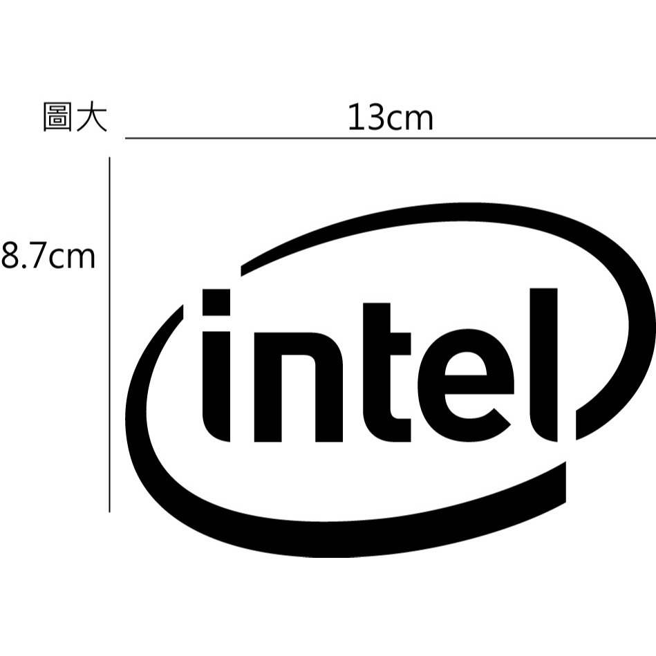 [PWTW] intel CPU 電腦貼紙 貼紙 造型貼紙 反光貼紙 防水貼紙-規格圖4