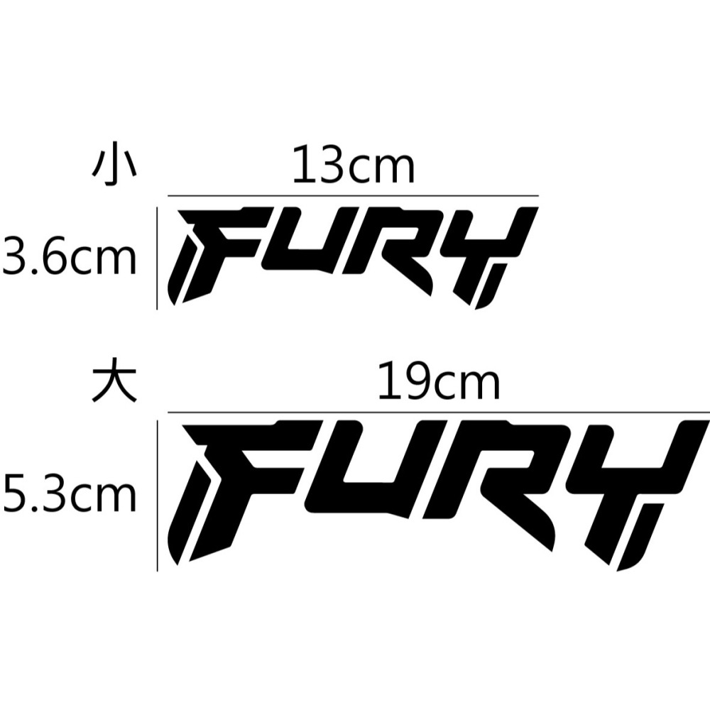 [PWTW] Kingston FURY 金士頓 記憶體 SSD 電腦貼紙 貼紙 造型貼紙 防水貼紙-細節圖2