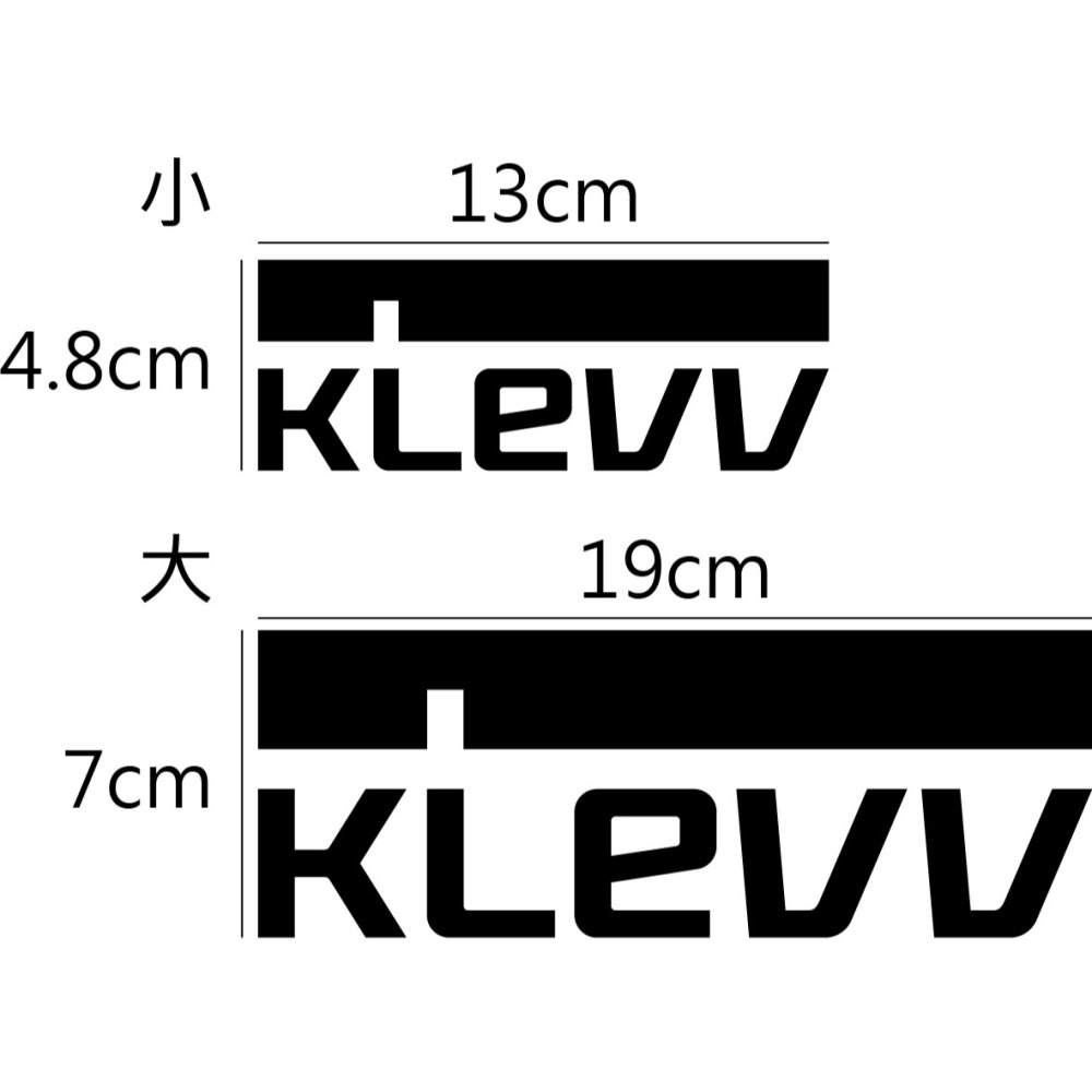 [PWTW] KLEVV 記憶體 科賦 電腦貼紙 貼紙 造型貼紙 防水貼紙-細節圖2