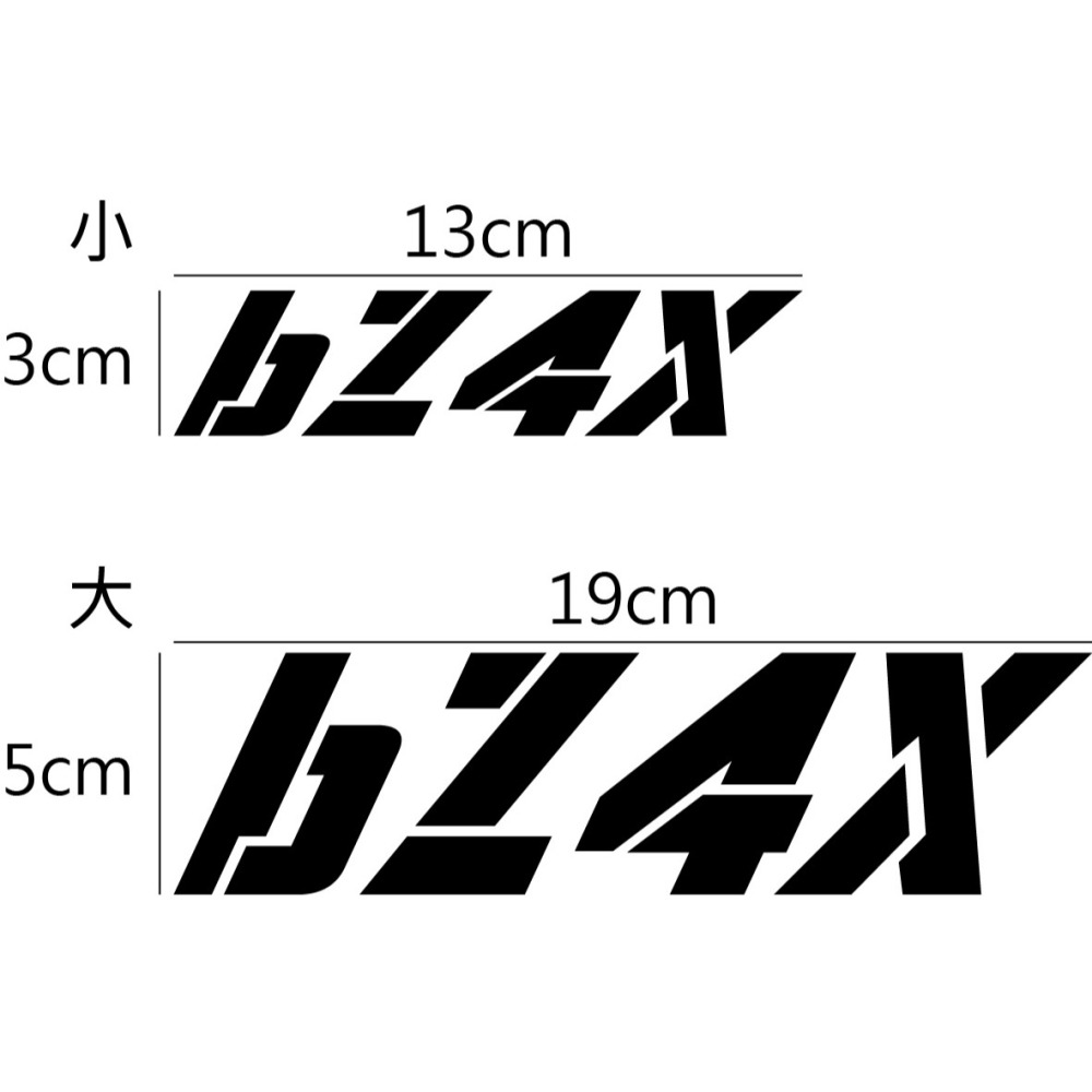 [PWTW] Toyota bZ4X 電動車 純電 電能 休旅 豐田 貼紙 車貼 汽車貼紙 防水貼紙 改裝貼紙-細節圖2