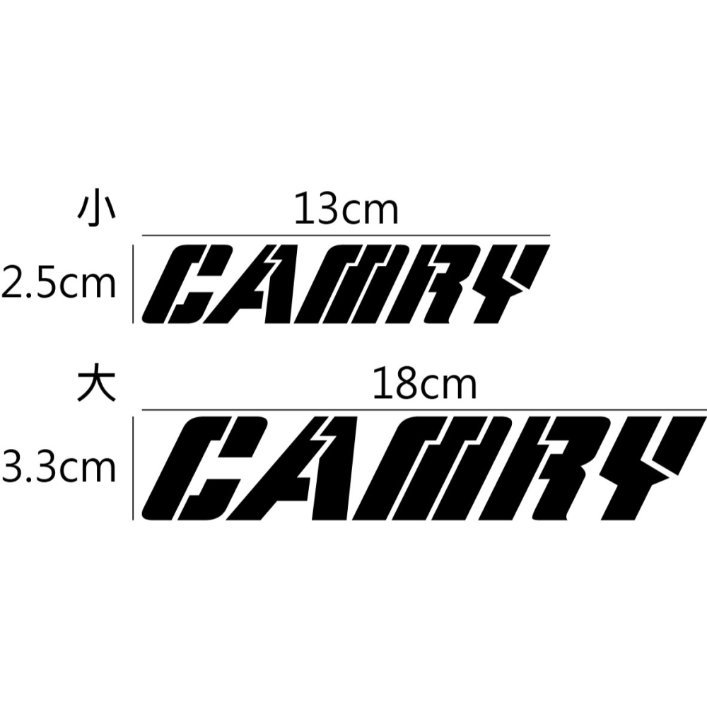 [PWTW] Toyota CAMRY 油電 TNGA 豐田 貼紙 車貼 防水貼紙 改裝貼紙-細節圖2