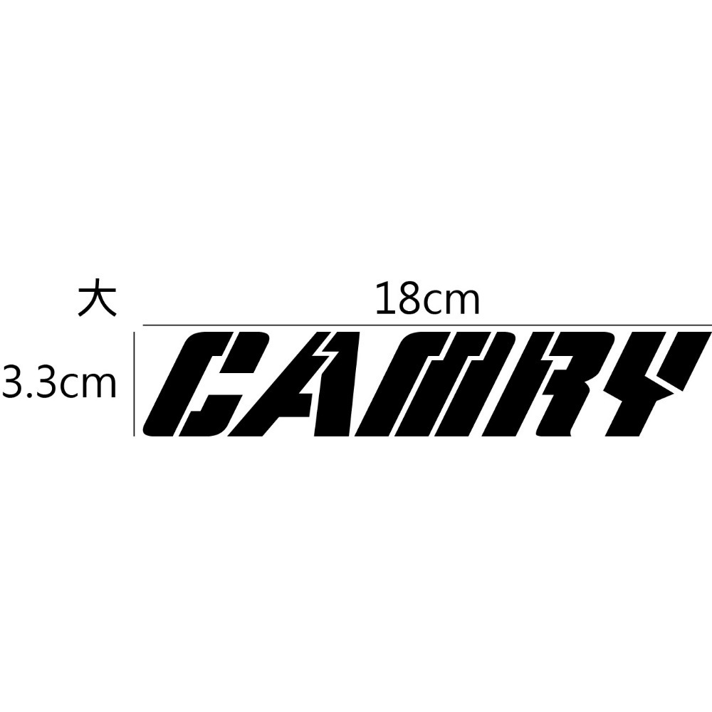 [PWTW] Toyota CAMRY 油電 TNGA 豐田 貼紙 車貼 防水貼紙 改裝貼紙-規格圖4
