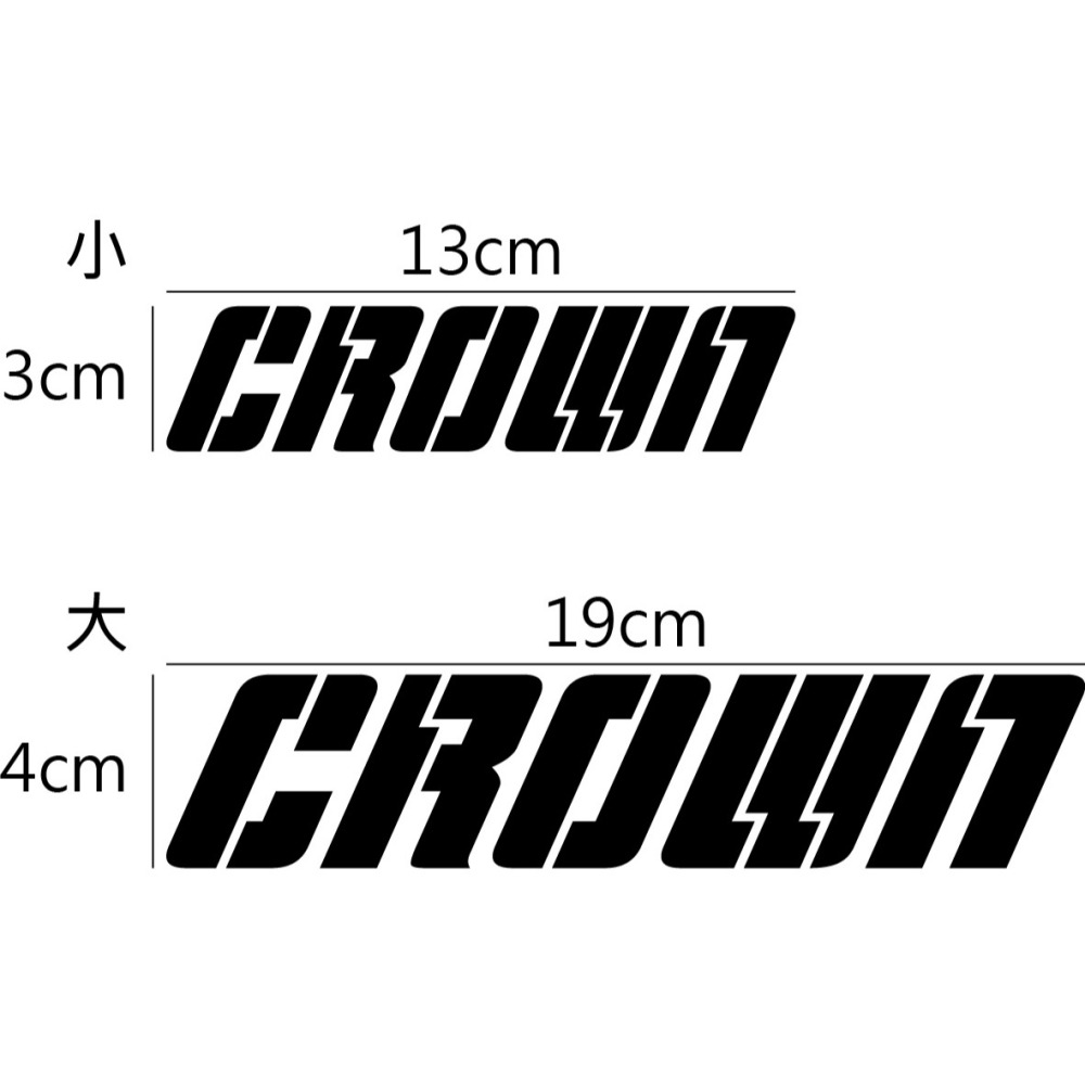 [PWTW] Toyota CROWN 跨界跑旅 TNGA 油電 豐田 貼紙 車貼 防水貼紙 改裝貼紙-細節圖2