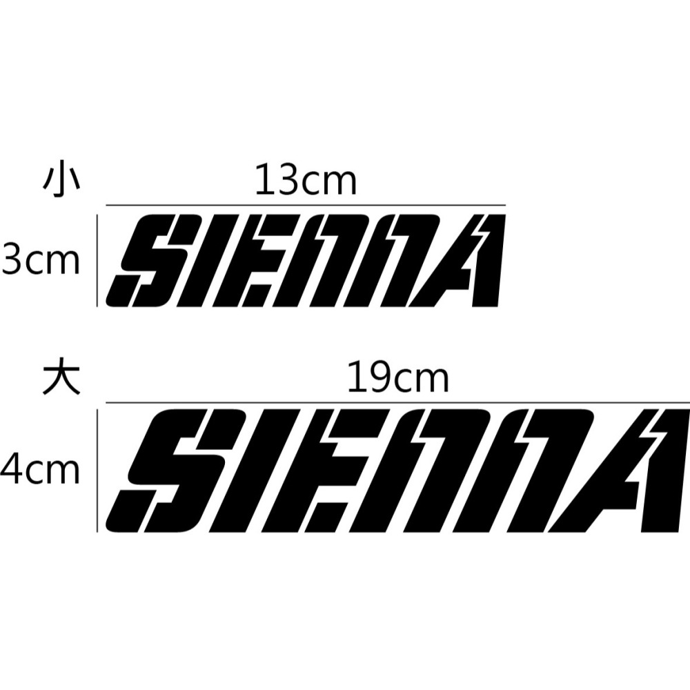 [PWTW] Toyota SIENNA TNGA 油電 豐田 貼紙 車貼 反光貼紙 防水貼紙 改裝貼紙-細節圖2