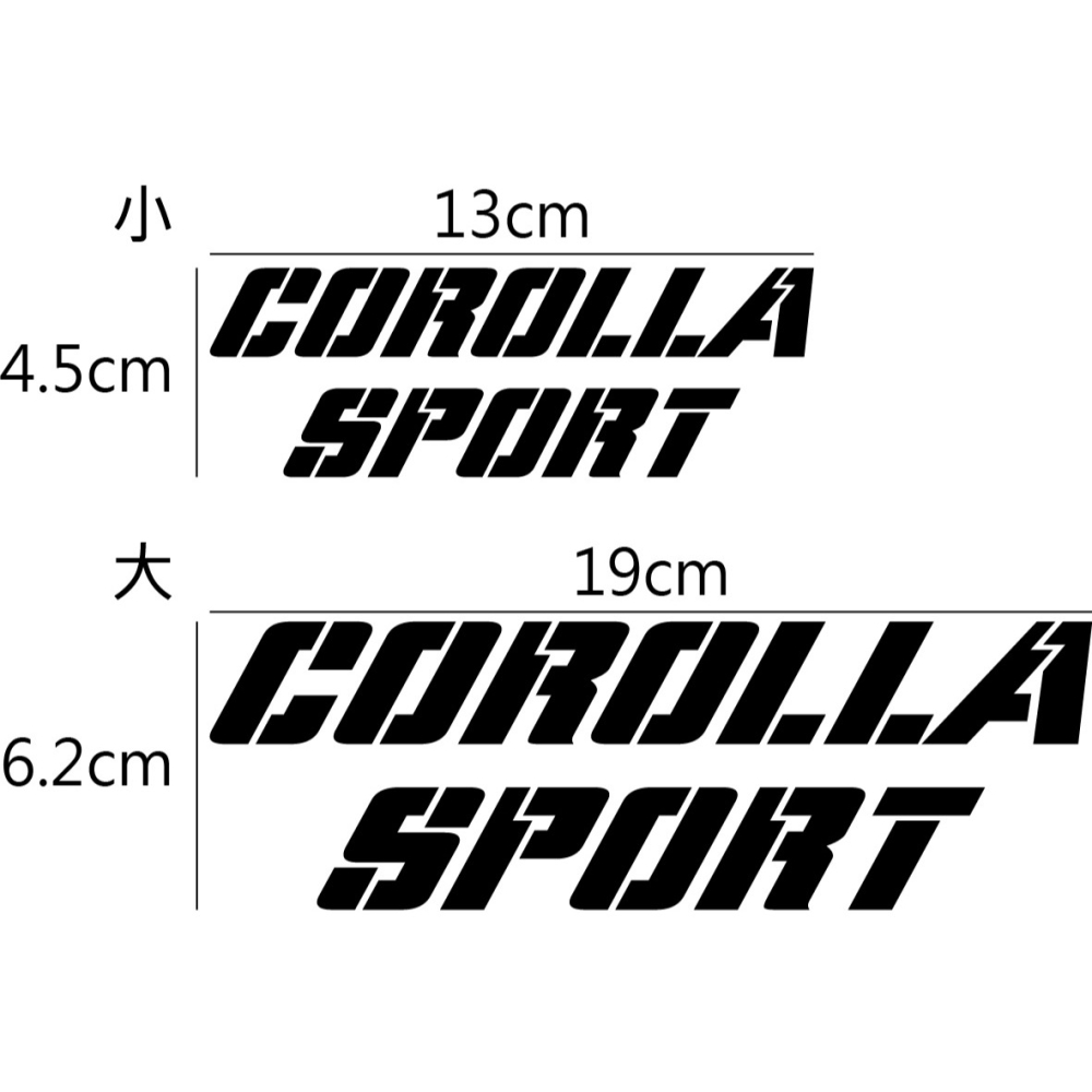 [PWTW] Toyota COROLLA SPORT 掀背 TNGA 小鋼砲 豐田 貼紙 車貼 改裝貼紙-細節圖2