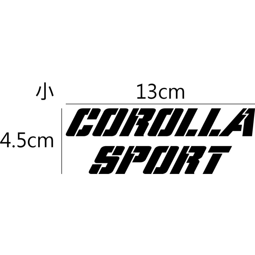 [PWTW] Toyota COROLLA SPORT 掀背 TNGA 小鋼砲 豐田 貼紙 車貼 改裝貼紙-規格圖4