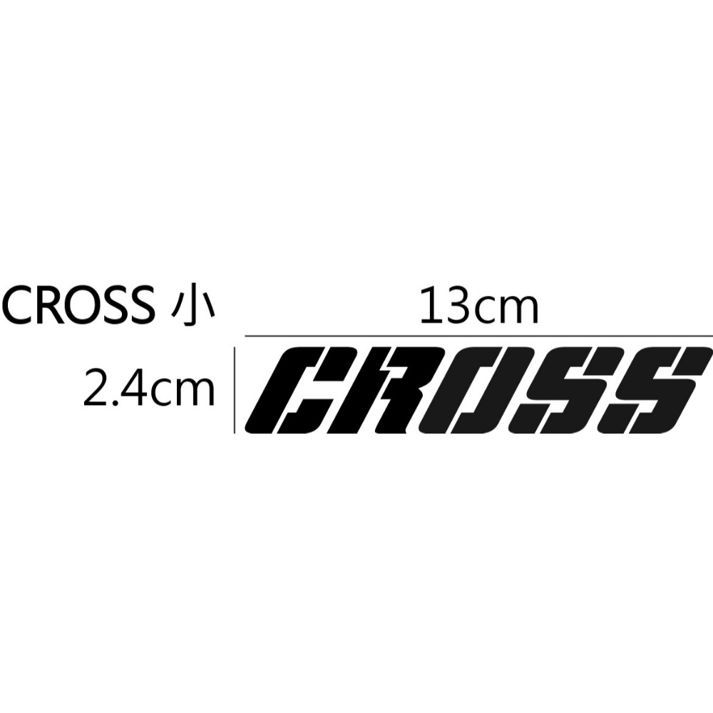 CROSS - 小