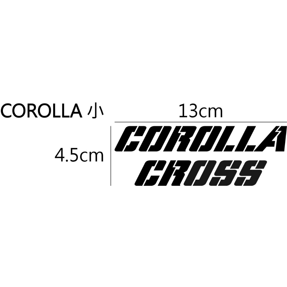 [PWTW] Toyota COROLLA CROSS SUV 油電 TNGA 豐田 貼紙 車貼 改裝貼紙-規格圖4