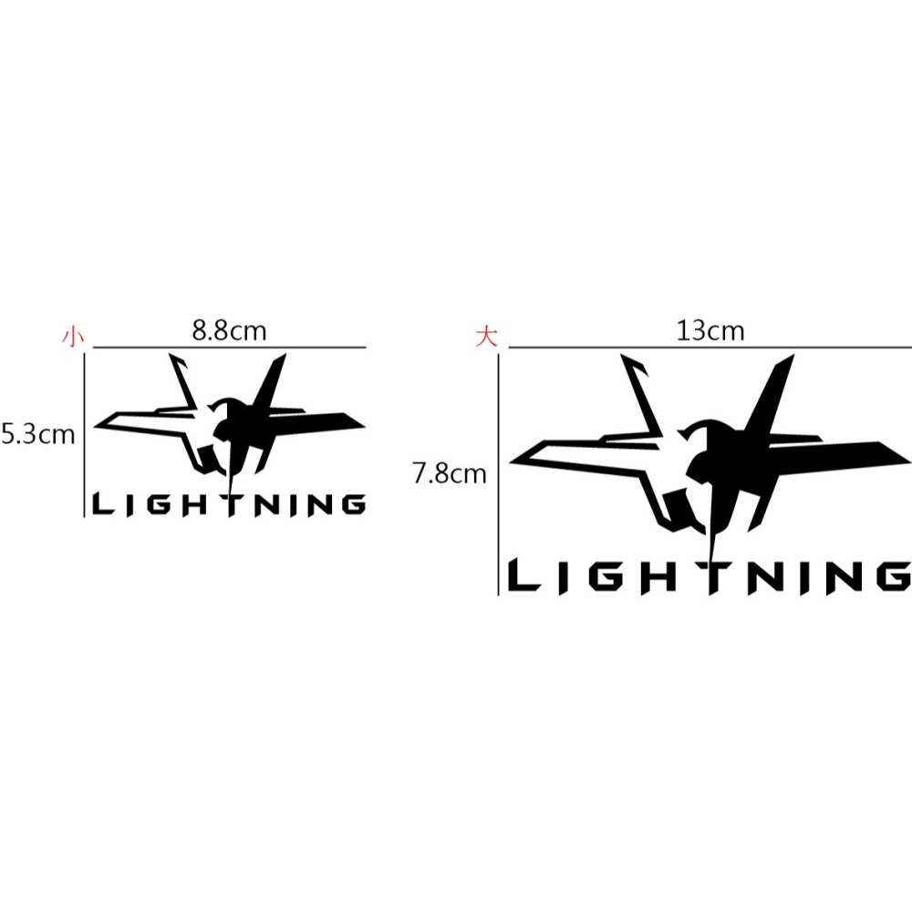 [PWTW] MSI 微星 小飛機 超頻 主機板 顯卡 機殼 螢幕 電腦貼紙 貼紙 造型貼紙 反光貼紙 防水貼紙-細節圖2