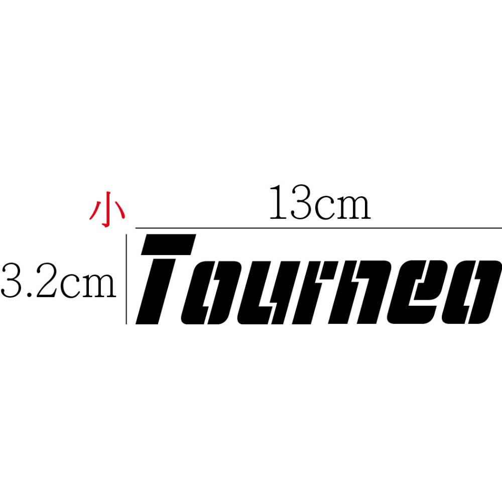 [PWTW] Tourneo Ford 福特 旅行家 商務 商旅 貼紙 車貼 汽車貼紙 防水貼紙 改裝貼紙-規格圖4