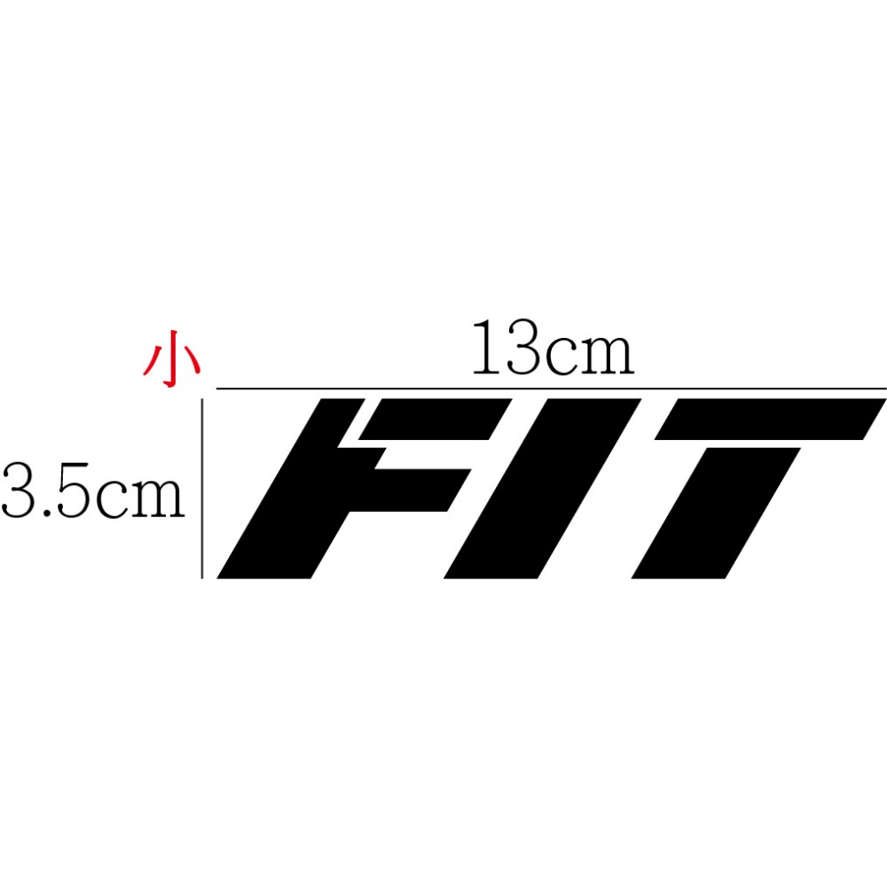 小