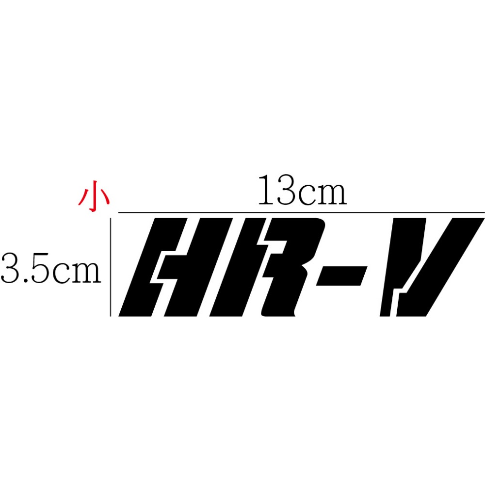 小