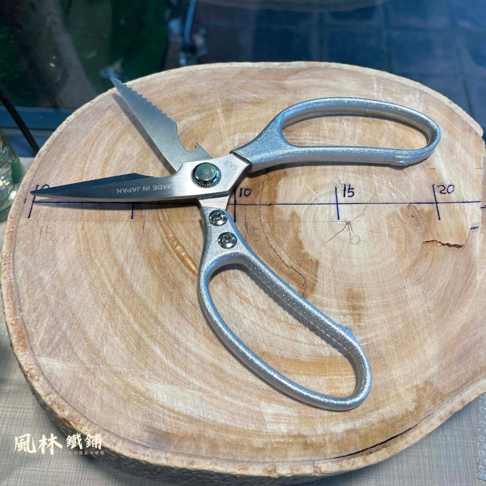 【多功能不鏽鋼廚房用剪刀】 (台灣現貨)日本款SK5多功能不鏽鋼剪刀 剪肉剪菜開瓶器刮魚鱗剪雞骨萬用剪刀居家必備廚房好幫-細節圖2