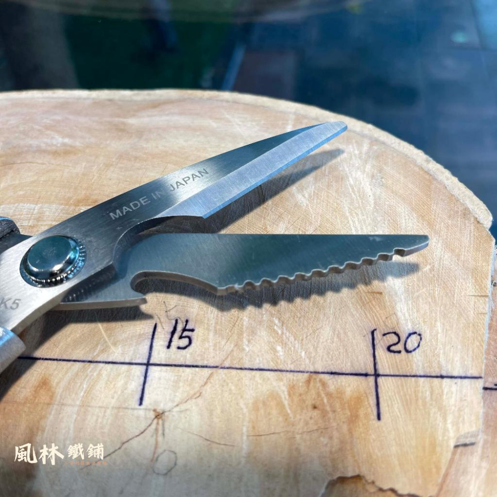 【多功能不鏽鋼廚房用剪刀】 (台灣現貨)日本款SK5多功能不鏽鋼剪刀 剪肉剪菜開瓶器刮魚鱗剪雞骨萬用剪刀居家必備廚房好幫-細節圖9