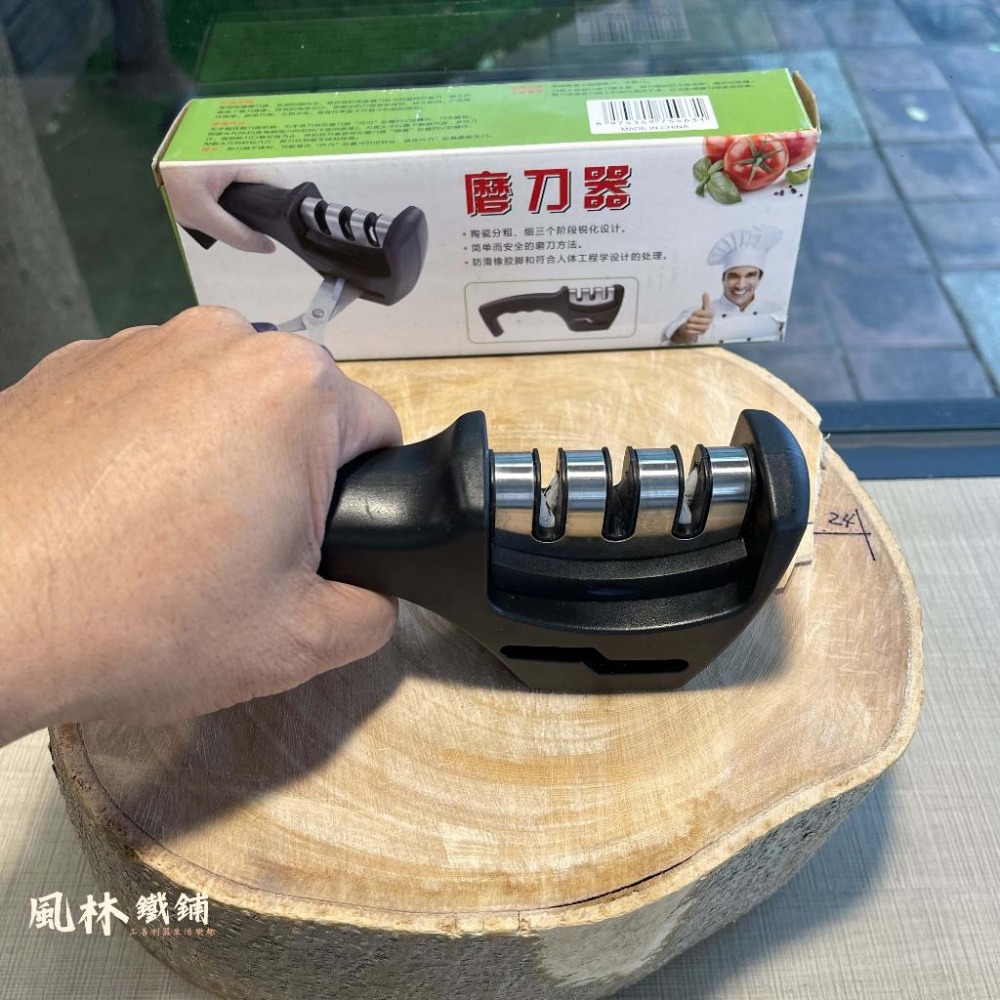【手持磨刀器】-細節圖2