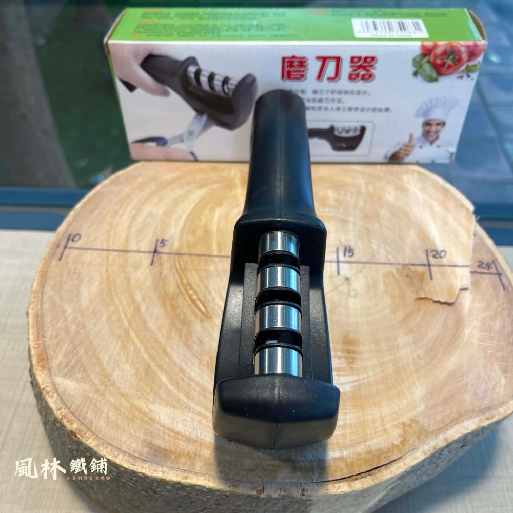 【手持磨刀器】-細節圖5