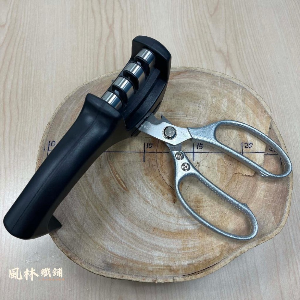 【手持磨刀器】-細節圖7