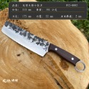 尾環主廚 切肉刀 小菜刀雙刀系列 可單買-規格圖9