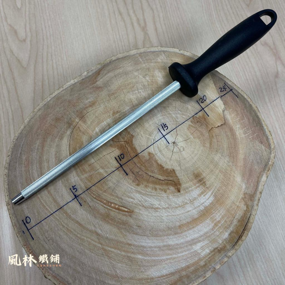 【19公分高碳鋼磨刀棒】 (台灣現貨) 手持磨刀棒高碳鋼加厚細粗齒磨刀棒便利磨刀廚房小工具家用手持磨菜刀磨刀棒-細節圖2