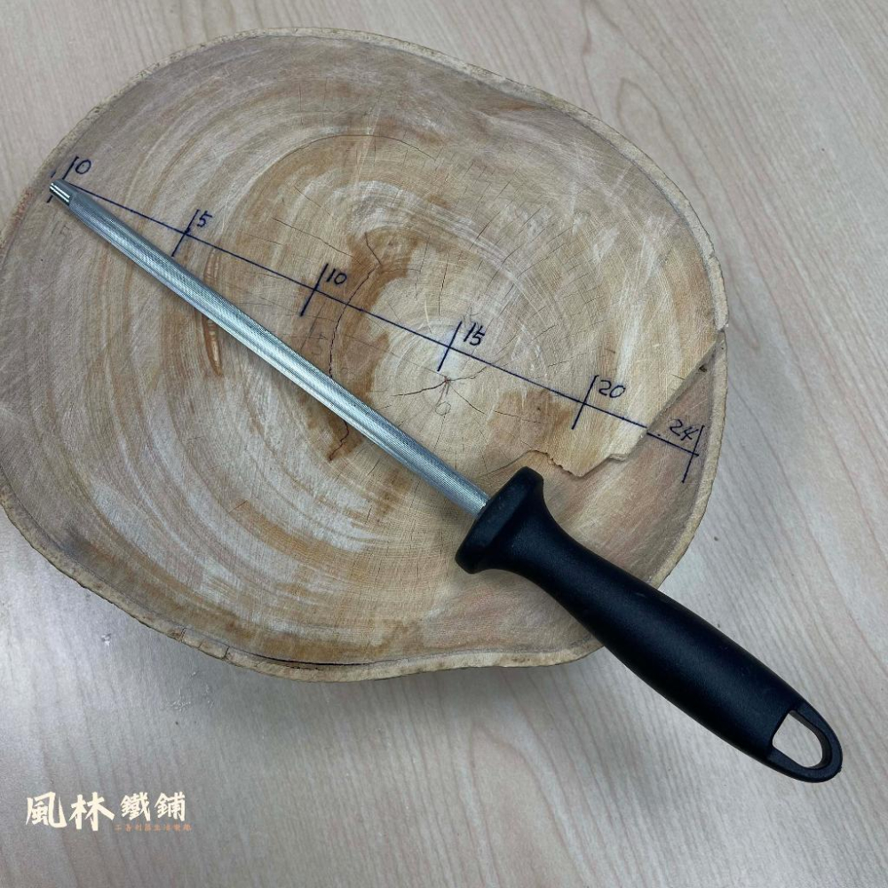 【19公分高碳鋼磨刀棒】 (台灣現貨) 手持磨刀棒高碳鋼加厚細粗齒磨刀棒便利磨刀廚房小工具家用手持磨菜刀磨刀棒-細節圖3