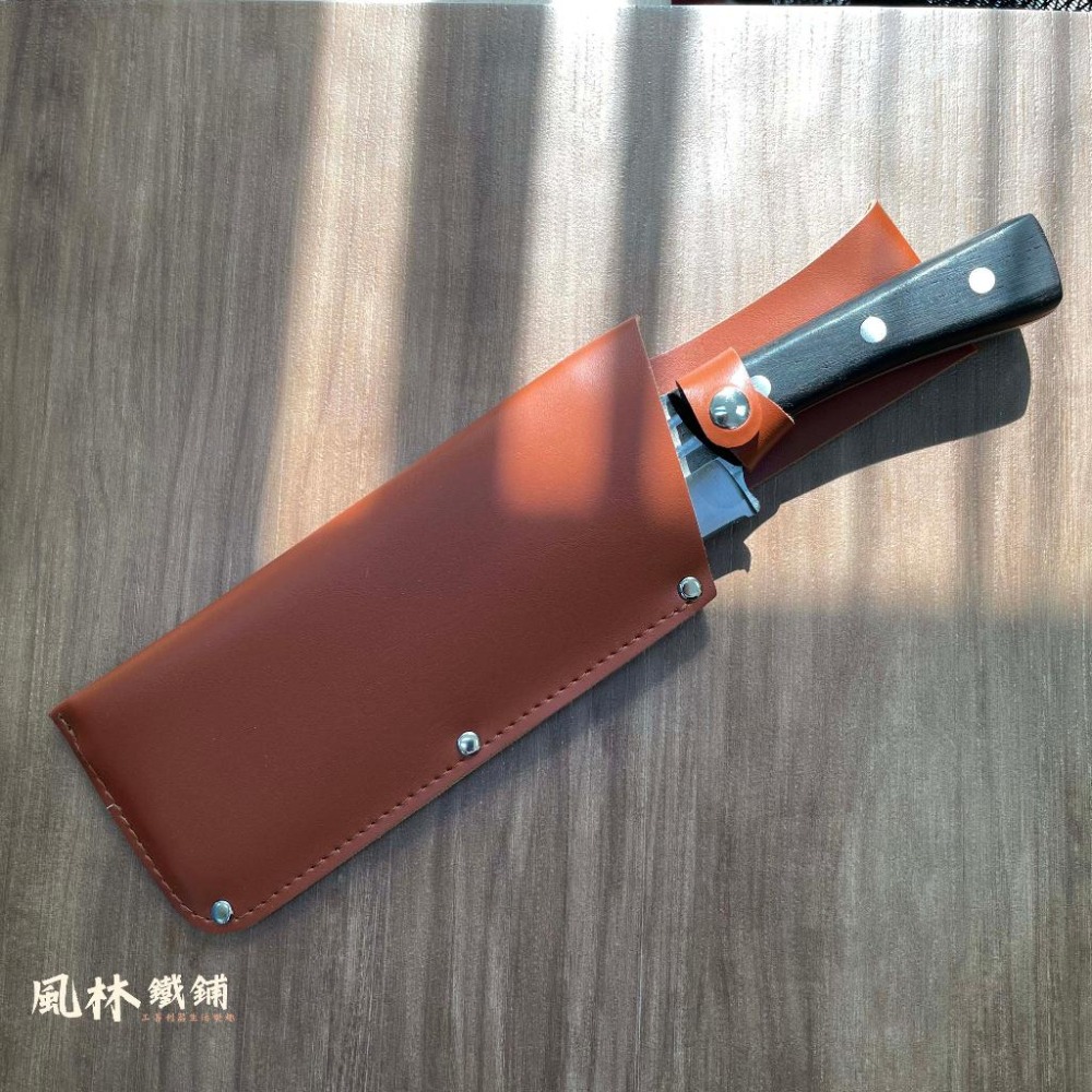 雞翅柴刀附皮套-細節圖7