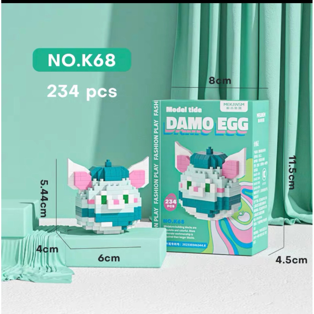 微顆粒積木-細節圖11