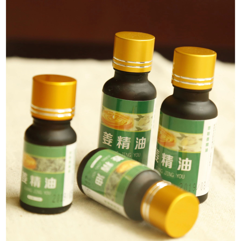 [清禾子]孝元堂薑貼 薑貼 姜貼(一包50片) 姜來無憂精油1瓶10ml  鹿廷艾灸貼 白雲山艾草足貼-細節圖2