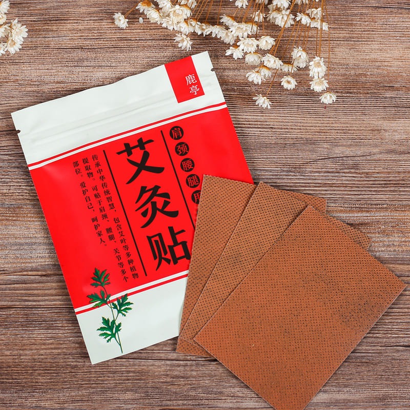 [清禾子]孝元堂薑貼 薑貼 姜貼(一包50片) 姜來無憂精油1瓶10ml  鹿廷艾灸貼 白雲山艾草足貼-細節圖4