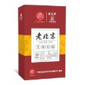 [清禾子]孝元堂薑貼 薑貼 姜貼(一包50片) 姜來無憂精油1瓶10ml  鹿廷艾灸貼 白雲山艾草足貼-規格圖5