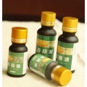 [清禾子]孝元堂薑貼 薑貼 姜貼(一包50片) 姜來無憂精油1瓶10ml  鹿廷艾灸貼 白雲山艾草足貼-規格圖5