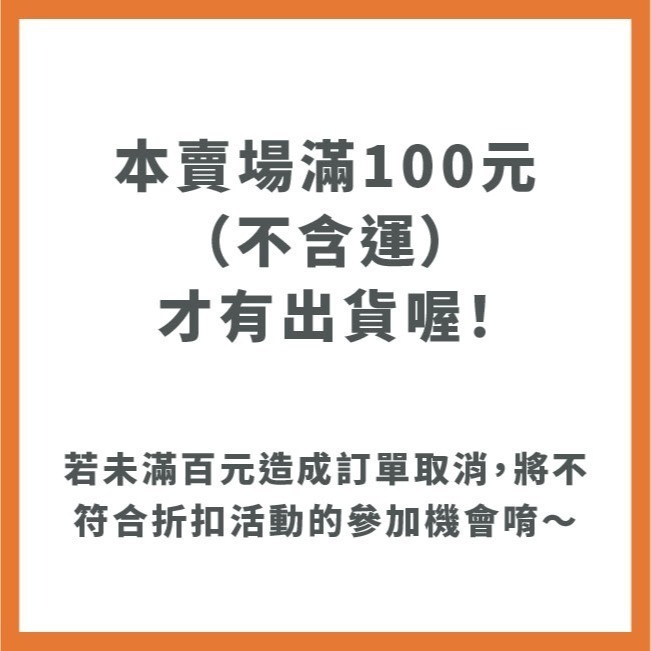 12穴附蓋育苗盆｜苗盤｜有蓋子好保濕｜水不外流｜簡單管理｜園藝資材｜蔬菜栽培｜｜花盆｜多肉｜育苗盒｜ 育苗盤-細節圖8