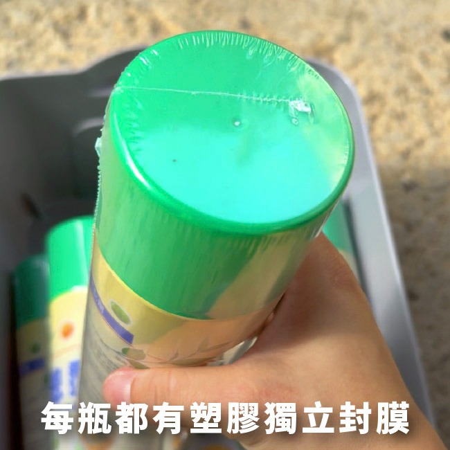 果蠅剋星｜總黏-昆蟲物理誘黏劑 600ml-細節圖5