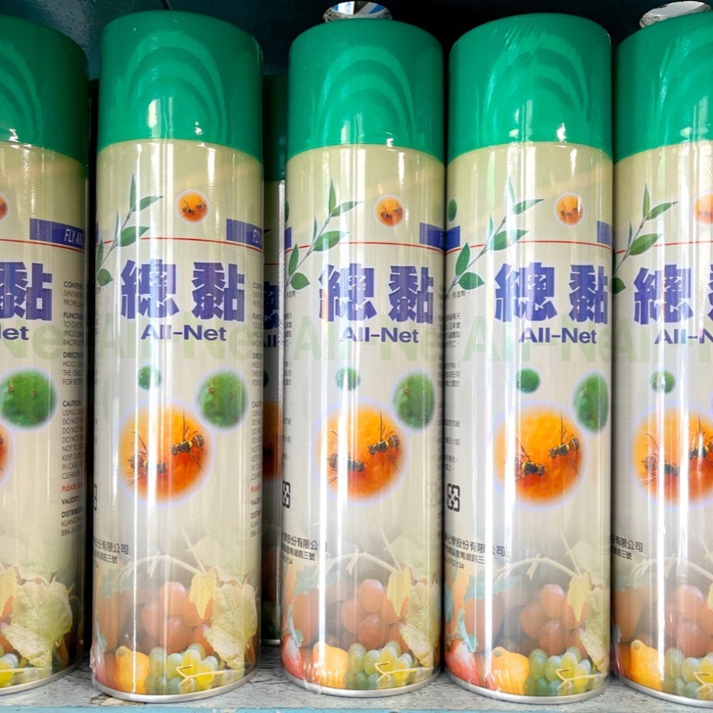 果蠅剋星｜總黏-昆蟲物理誘黏劑 600ml-細節圖2