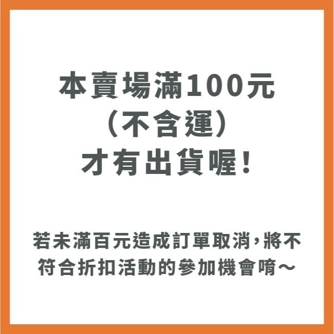 芝麻菜種子｜披撒生菜｜生菜種子｜30天可採| 10包送一包｜芝麻葉 沙拉｜超簡單入門｜開心農場｜居家種植｜蔬菜專業戶-細節圖6