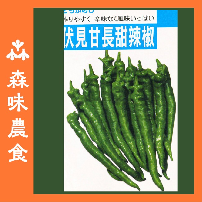 種子盲盒｜三款隨機種子＋加送一包｜豐富的菜園｜熱門種類隨機出貨｜開心農場｜樣台種植｜送一包免費｜給選擇障礙的你｜-細節圖9