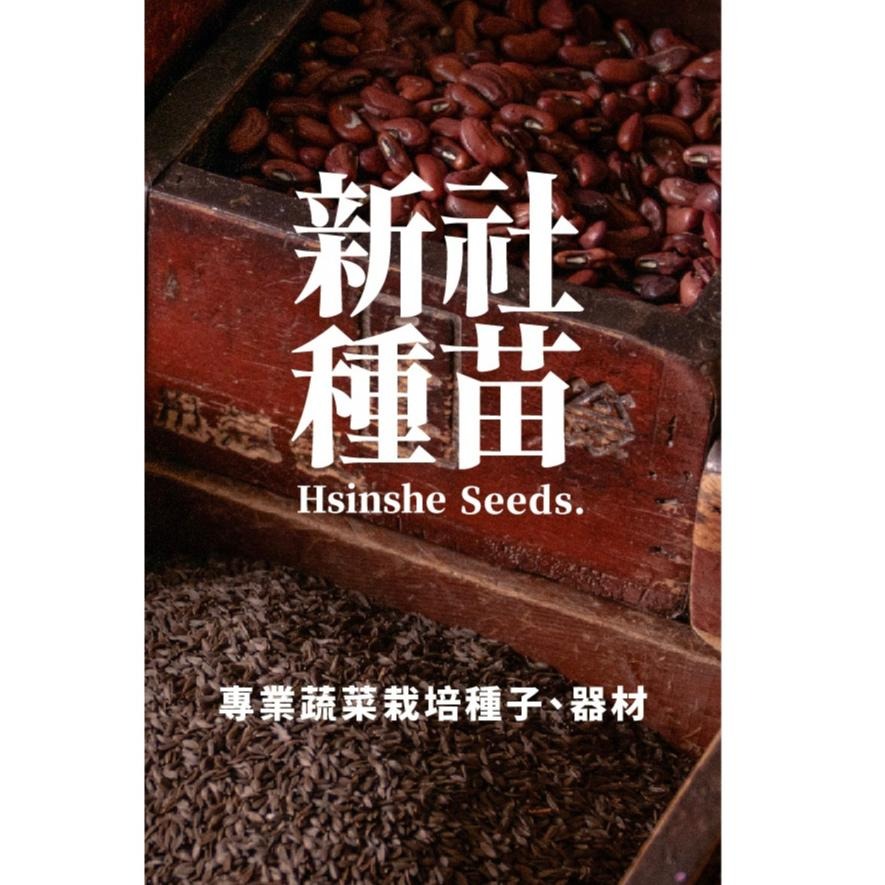 青山保活土｜緩控釋肥料｜緩效肥｜鹿角蕨肥料｜多肉植物肥料｜長效緩慢釋放肥分｜好操作不操心｜陽台花園｜氮磷鉀151515-細節圖9