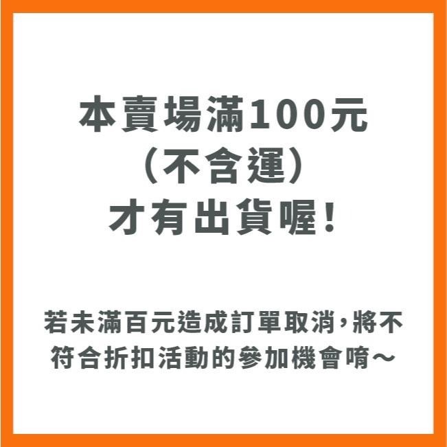 蜜雪白菜種子｜專業蔬菜種子｜熱門品種｜好種｜小農種植｜開心農場｜居家種植｜蔬菜專業戶｜蔬菜種子｜園藝 ｜高發芽率｜-細節圖4