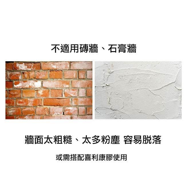 爬籐專用固定器｜瓜果夾｜爬藤夾｜藤蔓固定｜10送1｜20送2｜電線固定器｜爬藤植物｜園藝器材｜卡扣固定｜爬牆神器-細節圖6