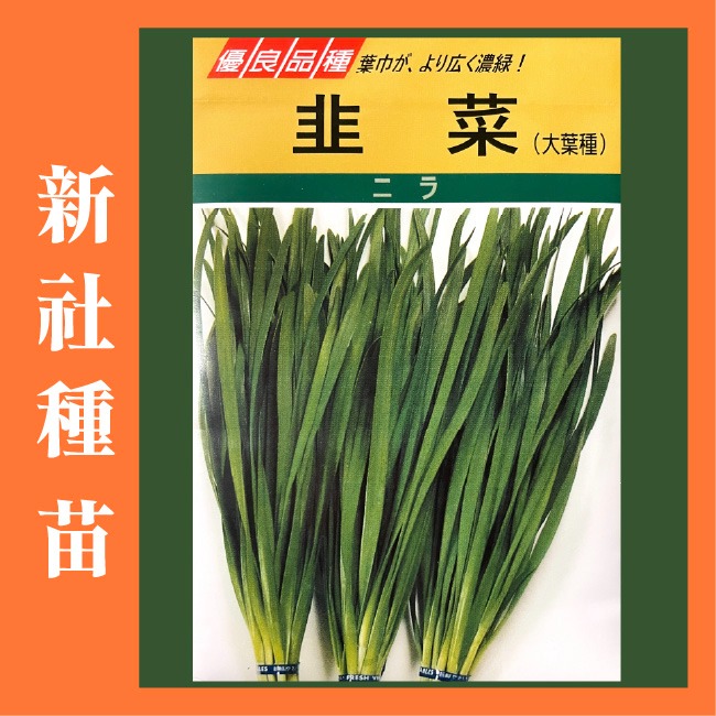 1包