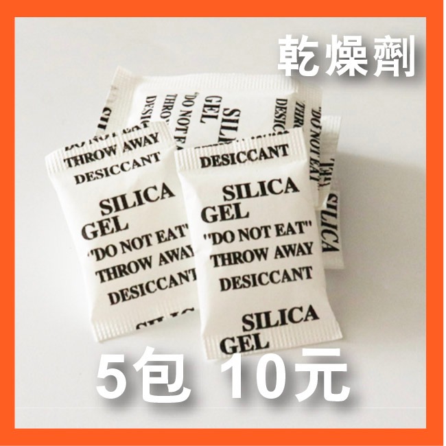 YaraLiva™雅苒｜雅苒福鈣2號肥料｜ YaraLiva NITRABOR｜硼硝酸鈣肥｜蔬菜 、瓜果、花卉適用-規格圖9