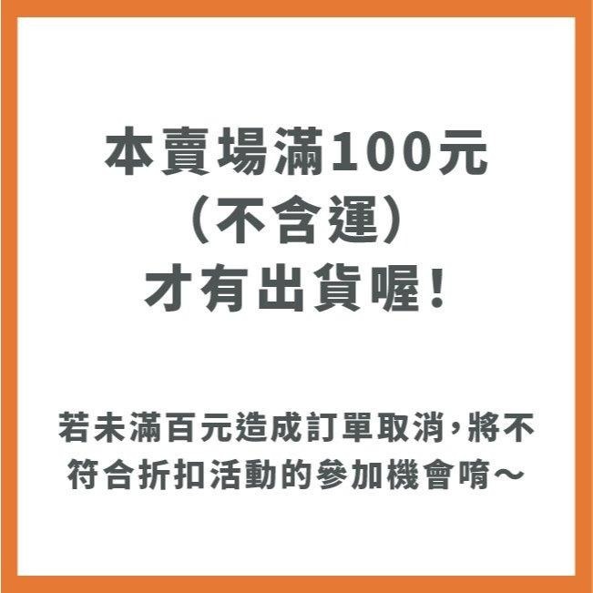 混合波斯菊種子｜大波斯菊｜混合色種子｜綠肥｜景觀｜花卉種子｜花海｜園藝 ｜良好發芽率｜開心農場-細節圖5