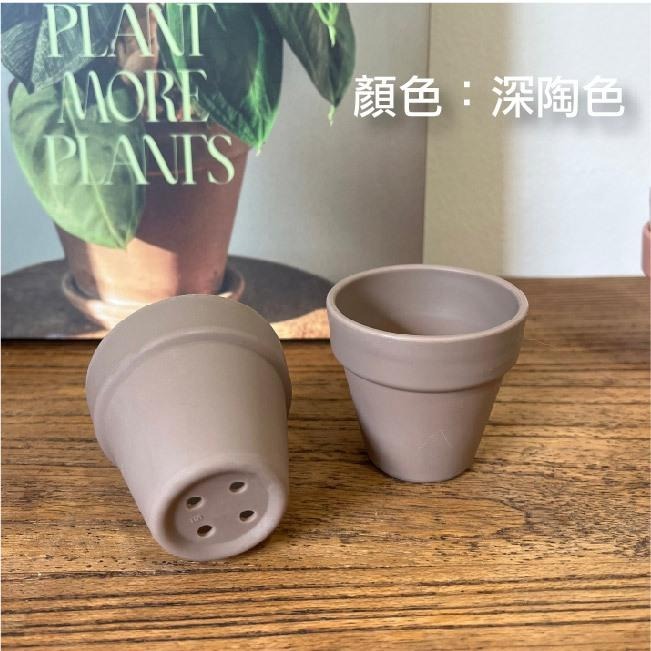 仿陶土盆｜塑膠迷你盆｜多肉盆｜小盆｜米你盆栽｜塑膠小盆｜仙人掌盆｜多肉栽種盆｜小巧盆｜超小盆栽｜-細節圖8